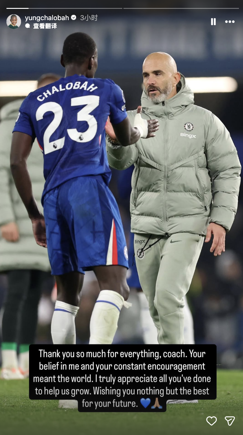 关于马雷斯卡和切尔西都认为,更换教练能让球队重回的信息 关于马雷斯卡和切尔西都认为,更换教练能让球队重回的信息